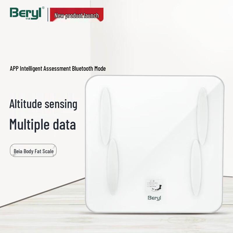 BERYL Smart Bluetooth Body Fat Scale (CN Version)