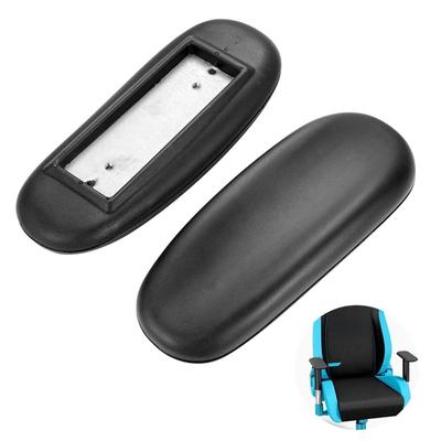 Chair Armrest Arm Pad PU Armrest Cushion With Ergonomic Shape And Easy Installation For Home Office Use