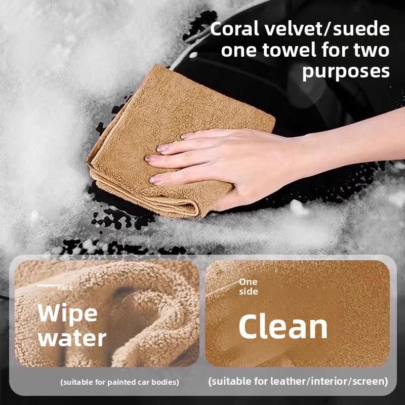 Little Bear Chamois Cloth - Watermark-Free Highly Absorbent Lint-Free Household Scouring Pad Single pack