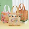 6Pcs Happy Easter Gift Bag Nonwoven Fabric Rabbit Eggs Cookies Candy Packaging Bag Kids Favors Easter Party Decoration Supplies