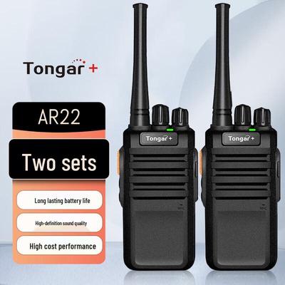TONGAR+ Profesionali dvipusio ryšio radijo stotelių serija (CN versija)