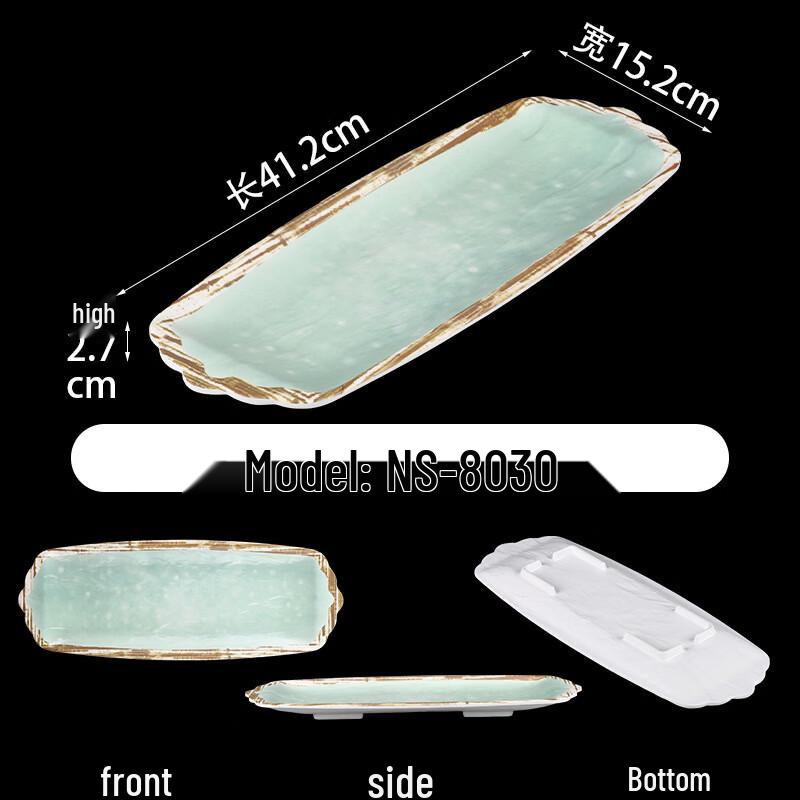 Handun 8030 Japanese Retro Melamine Rectangular Plates (10-Pack)