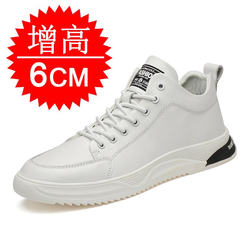 Autumn Invisible Inner Height Increase Men's Shoes 8cm Sports and Leisure Board Shoes Leather Shoes Cowhide Thick-soled Height Increase Shoes Men's
