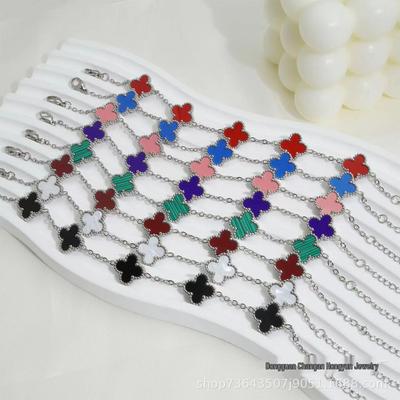 Klee-Titanstahl-Armband - Stahlfarbe, Modisch, Schlicht, Nicht verblassender Schmuck.
