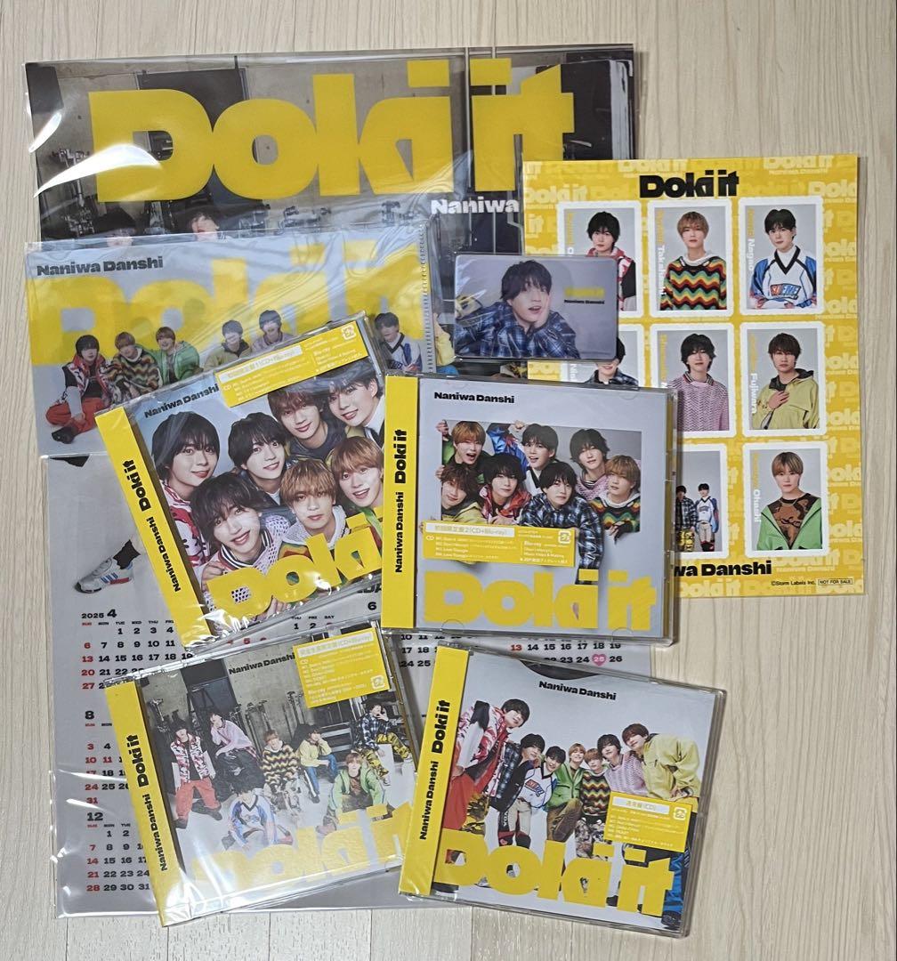 

[USED] Naniwa Danshi Doki it 4 form set