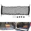 Universal Auto Auto Trunk Cargo Lagerung Organizer Net Bag Mesh Gepäck Halter