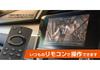 Kashimura/HDMI Type A Extension Cable USB1 Port Product Number: KD-260