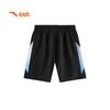 Anta Kids Boys' Summer Ice-Tech Woven Shorts