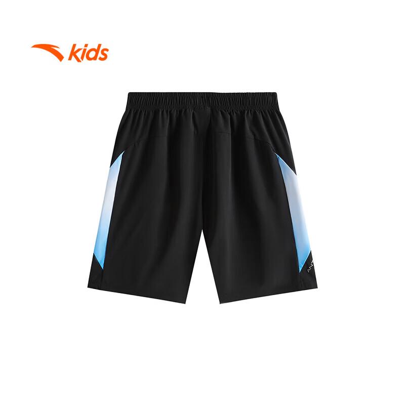 Anta Kids Boys' Summer Ice-Tech Woven Shorts