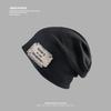 Baotou Hat Men's All Match Woolen Hat Drawstring Design Pile Hat Large Head Circumference Warm Knitted Hat Trendy