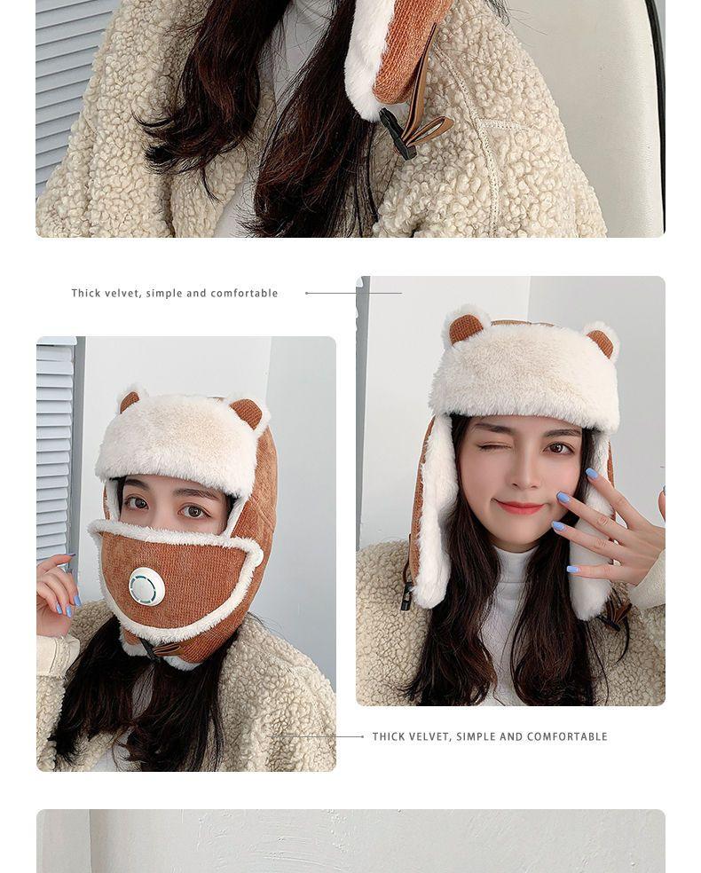 Mütze Winter Damen Neu Cartoon Lei Feng Mütze Koreanische Version Niedlich Warm Baumwollmütze Outdoor Radfahren Winddicht Lei Feng Mütze Damen