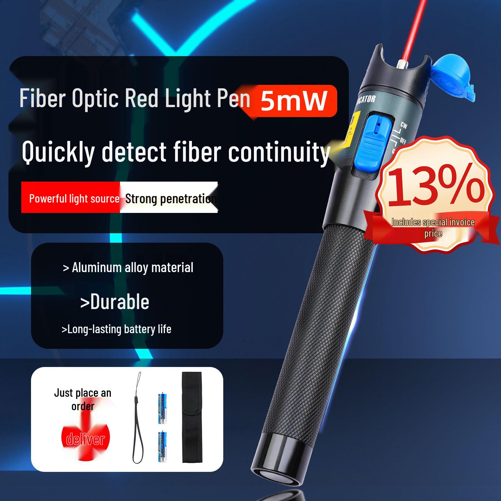 

Тест-ручка красного света для оптоволокна 10 мВт - Дальность 10 км, Металл, В виде ручки