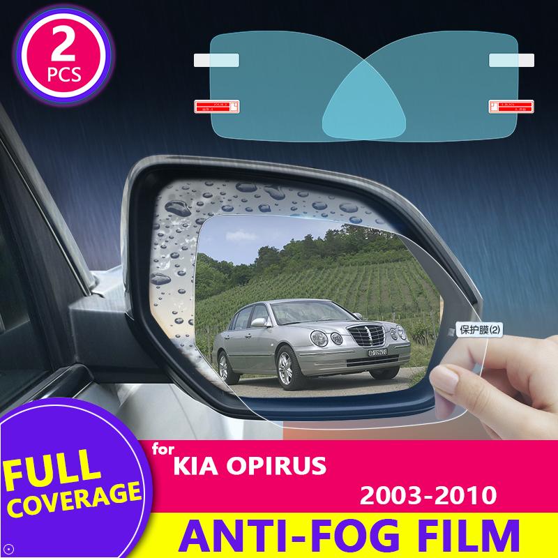 

Для KIA Opirus 2003-2010 2008 2009 полное покрытие зеркала заднего вида HD пленка противотуманная непромокаемая наклейка на авто зеркало автомобиля