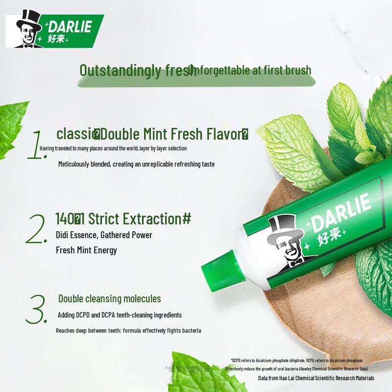Hawley Double Mint Toothpaste & Toothbrush Set