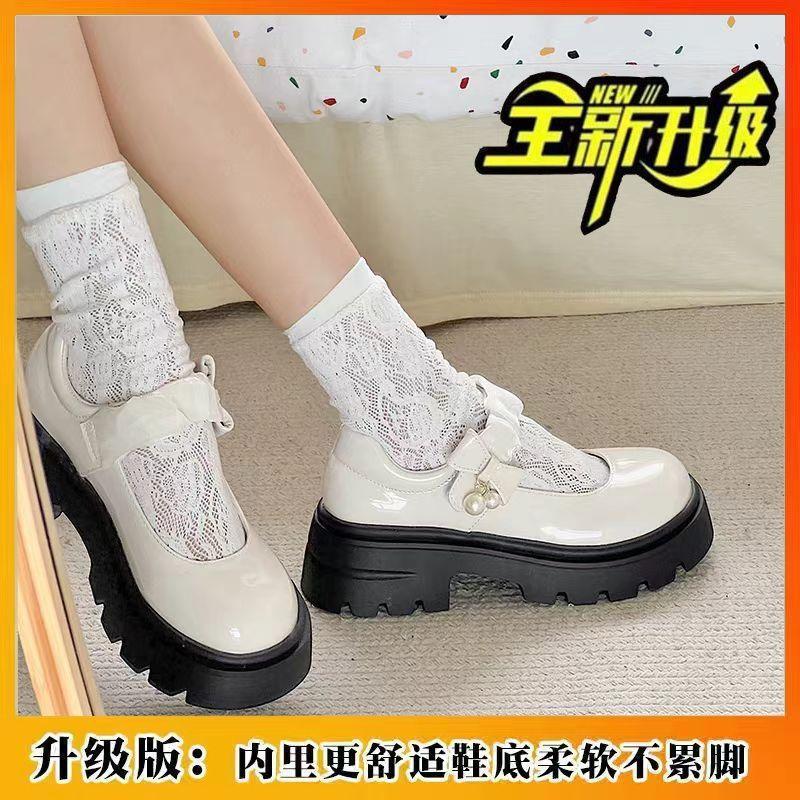 Light Mouth Solid Color Lolita Cute Small Leather Shoes Summer Small Fragrant Temperament Thick Heel Casual Mary Jane Shoes