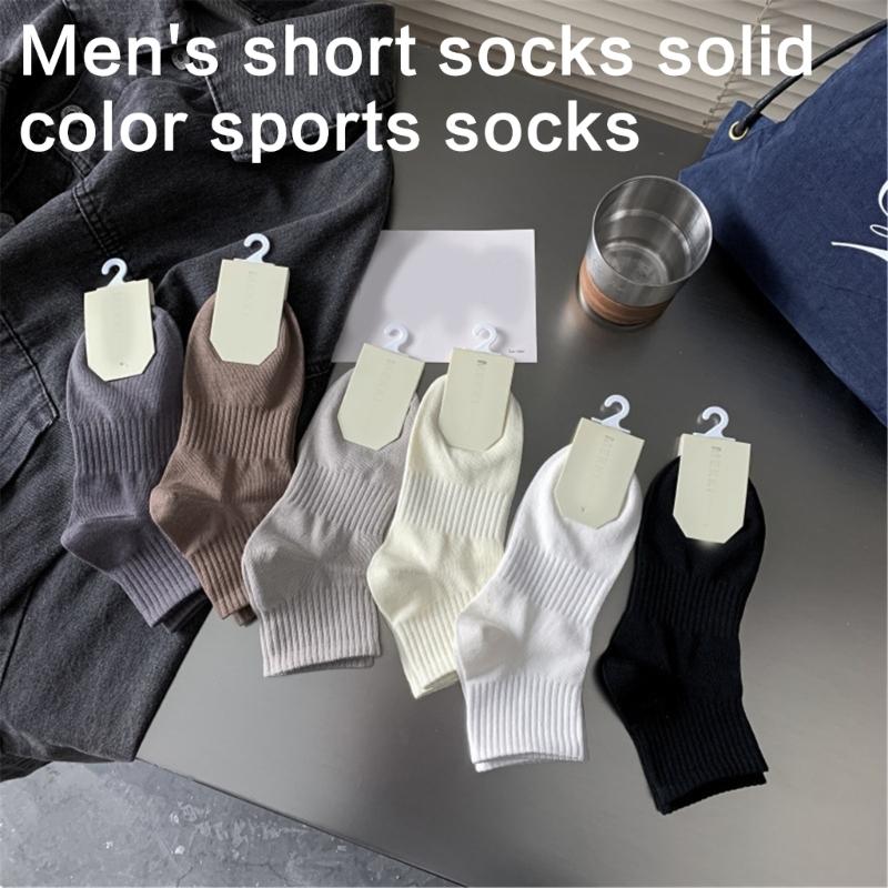 Mens Athletic Basic Solid Color Cotton Crew Socks Moisture Wicking Running Elastic Cuff Short Tube Ankle Socks for Men
