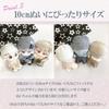 Pink Knit Hat, Shirt, and Overalls Set for 10cm Plush Toy, Kigurumi Accessories, Otaku Activities, Doll Mascot, K-Pop Doll Costume [Used]