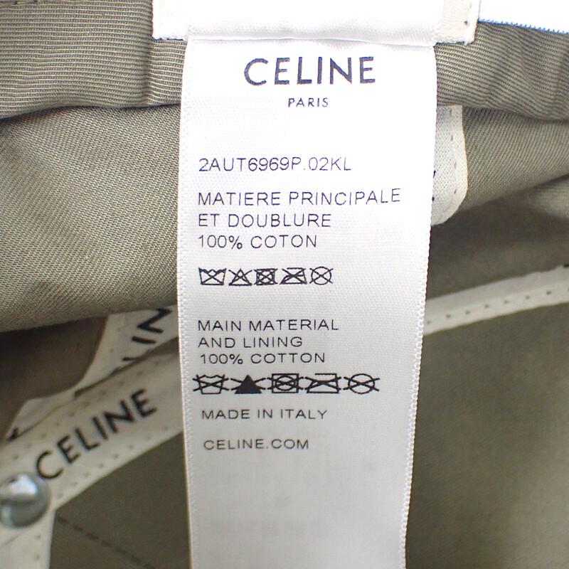 CELINE 2AUT6969P.02KL L cap khaki cotton Women