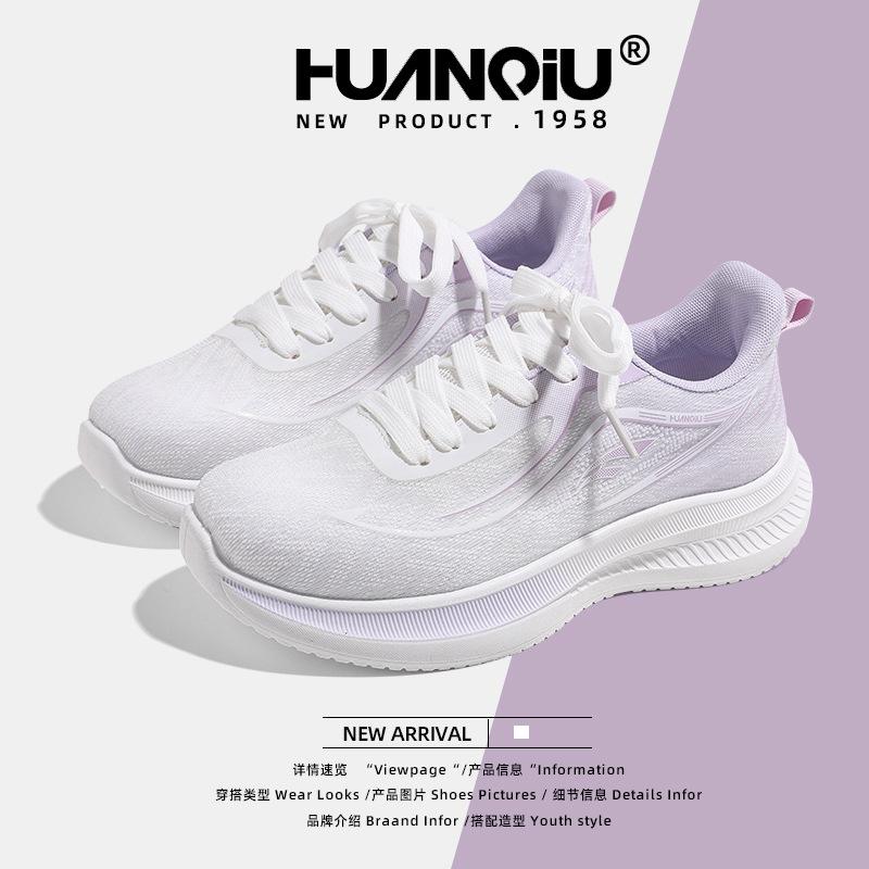 Global Sports Shoes New XHQ-GLD001 Summer Breathable Thin Mesh Shoes Soft Sole Light Casual Running Women