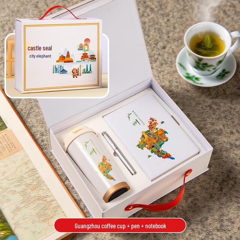 AQ City Impression Souvenir Gift Set Lily Cup + Notebook + Pen