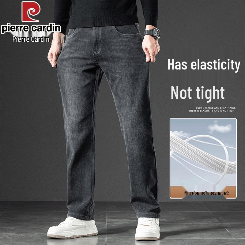 Pierre Cardin Men's Fleece-Lined Straight-Leg Jeans