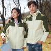 Yiliteng Outdoor Single-Layer Mesh Jacket