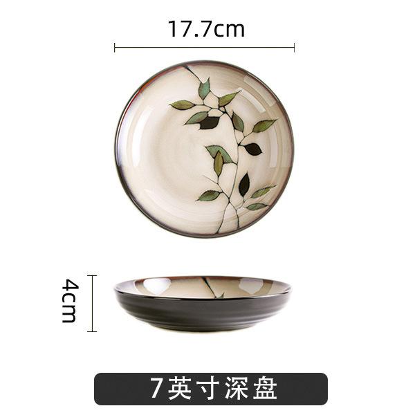 Kreative Ofenwechselglasur Westliche Platte Steakplatte Haushalts-Essteller Keramikteller Unterglasurfarbe Pastateller Frühstücksteller