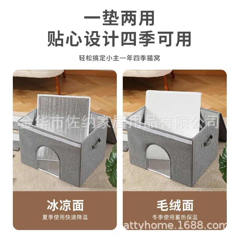 Summer Cat Air Conditioner House Portable Cooling Artifact Homemade Pet Igloo Folding Cat Nest Pet Bed