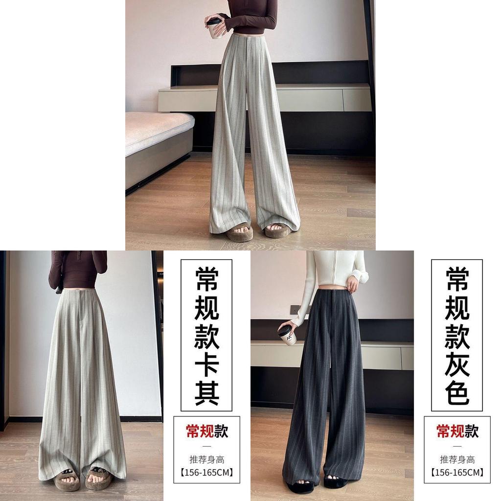 Pantaloni larghi a righe da donna comodi con tessuto misto lana per un look casual primaverile