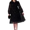 2024 Autumn Elegant Embossed Midi Dress for Women