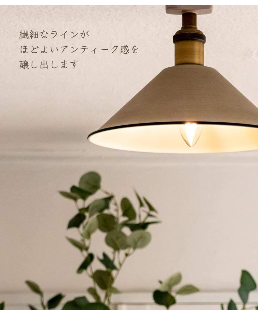 Ampoule Ceiling Light E17 Stylish Lighting Fixture Ceiling Lighting Indirect Lighting Bulb Sold Separately Gray Vintage Gray Padista 1C 1-Light