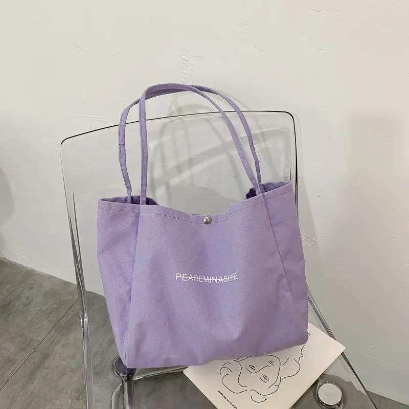 

Hand-held Tote Bag Japanese Canvas Bag Large Capacity Student Shoulder Shopping Bag фиолетовый