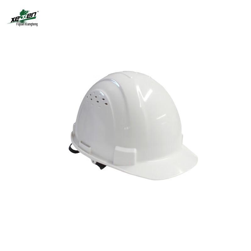 Honeywell xeTen Breathable Safety Helmet