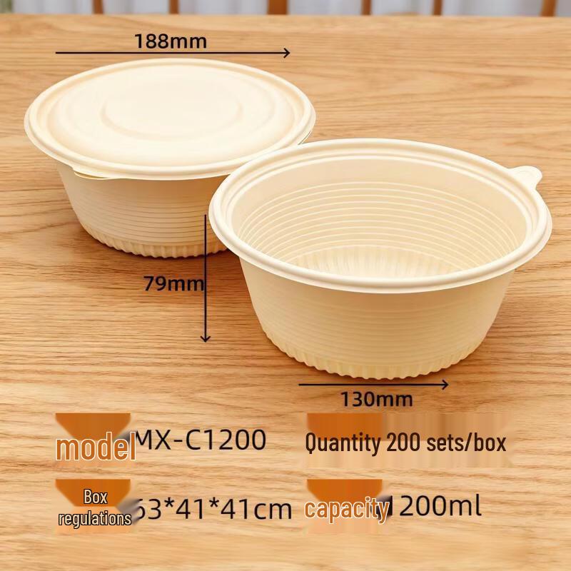 Handun 1200ml Round Corn Starch Disposable Meal Boxes (200 Sets)