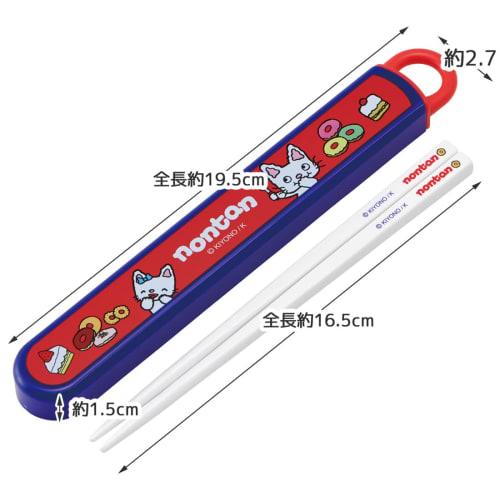 Skater Children's Chopsticks and Chopstick Case Set, Antibacterial Nontan, Made in Japan, 16.5cm, ABS2AMAG-A