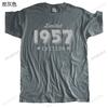 Mens Fashion Cotton T-shirt Men Brand Teeshirt 1957 Limited Edition Funny Tee-shirt Male Summer Tops Brand Clothing