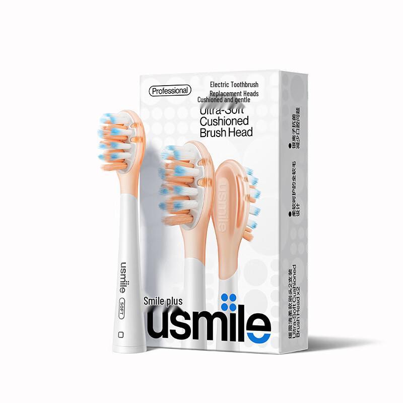 

usmile Cushioning Soft Electric Toothbrush Heads