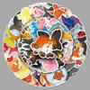50 Goldfish Animal Stickers for Suitcases, Laptops & Cars - Trendy Graffiti Decor