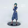 Jujutsu Kaisen Anime Modell Stehende Haltung Gojo Satoru Fushiguro Megumi Statue Spielzeugpuppe PVC Dekoration Kindergeschenk