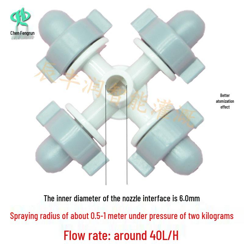 Large Greenhouse Shed 4-Outlet Atomizing Micro Sprinkler for Automatic Seedling Irrigation and Humidification