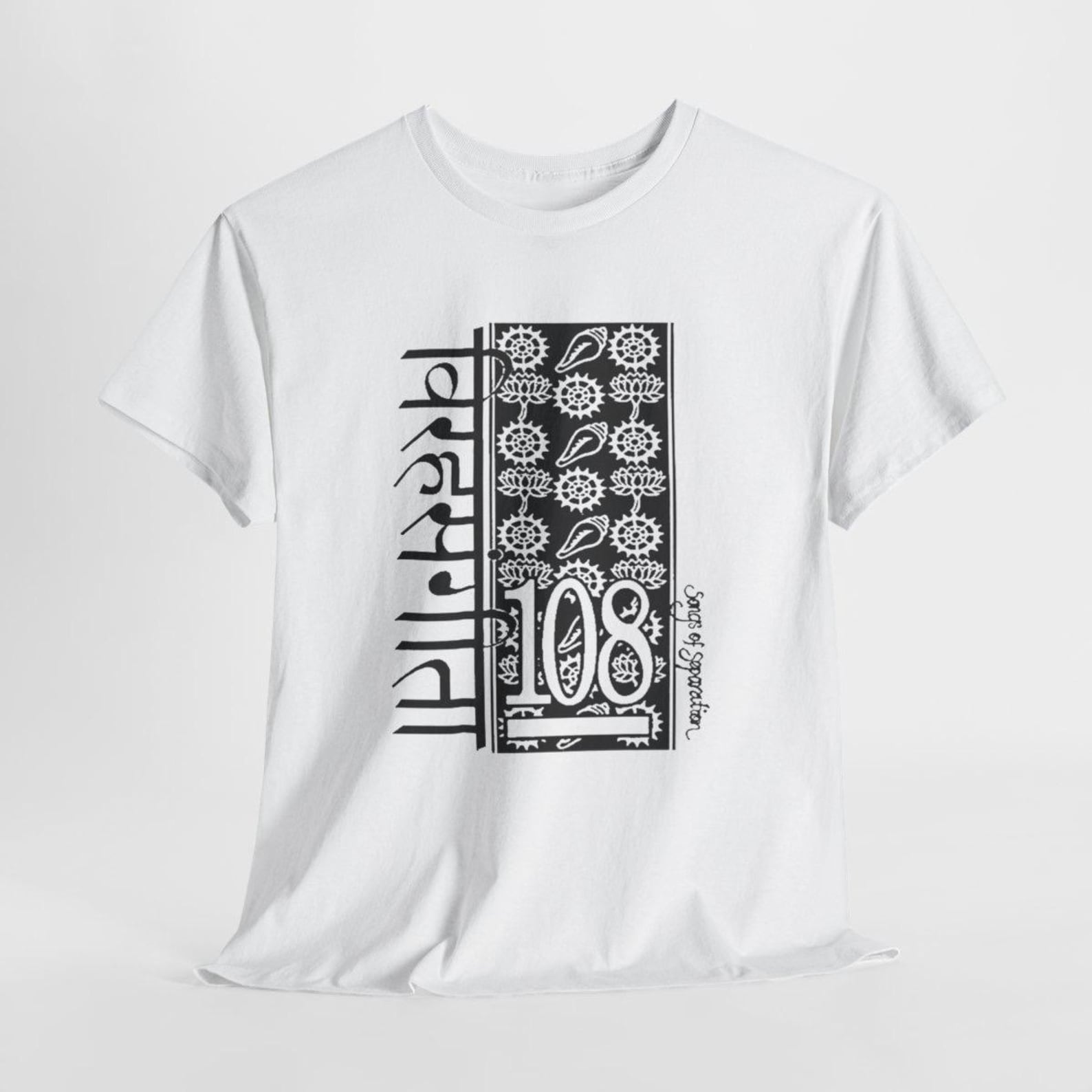 108 Hare Krishna Hardcore T-Shirt M