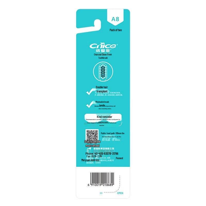 NICE Charcoal Fresh Toothbrush A8 (10 Count)