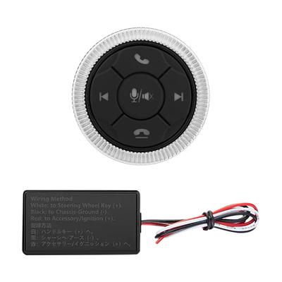 1pcs Car Steering Wheel GPS Wireless Smart Button Key Volume Remote Control General Steering Wheel Button Volume Remote Control