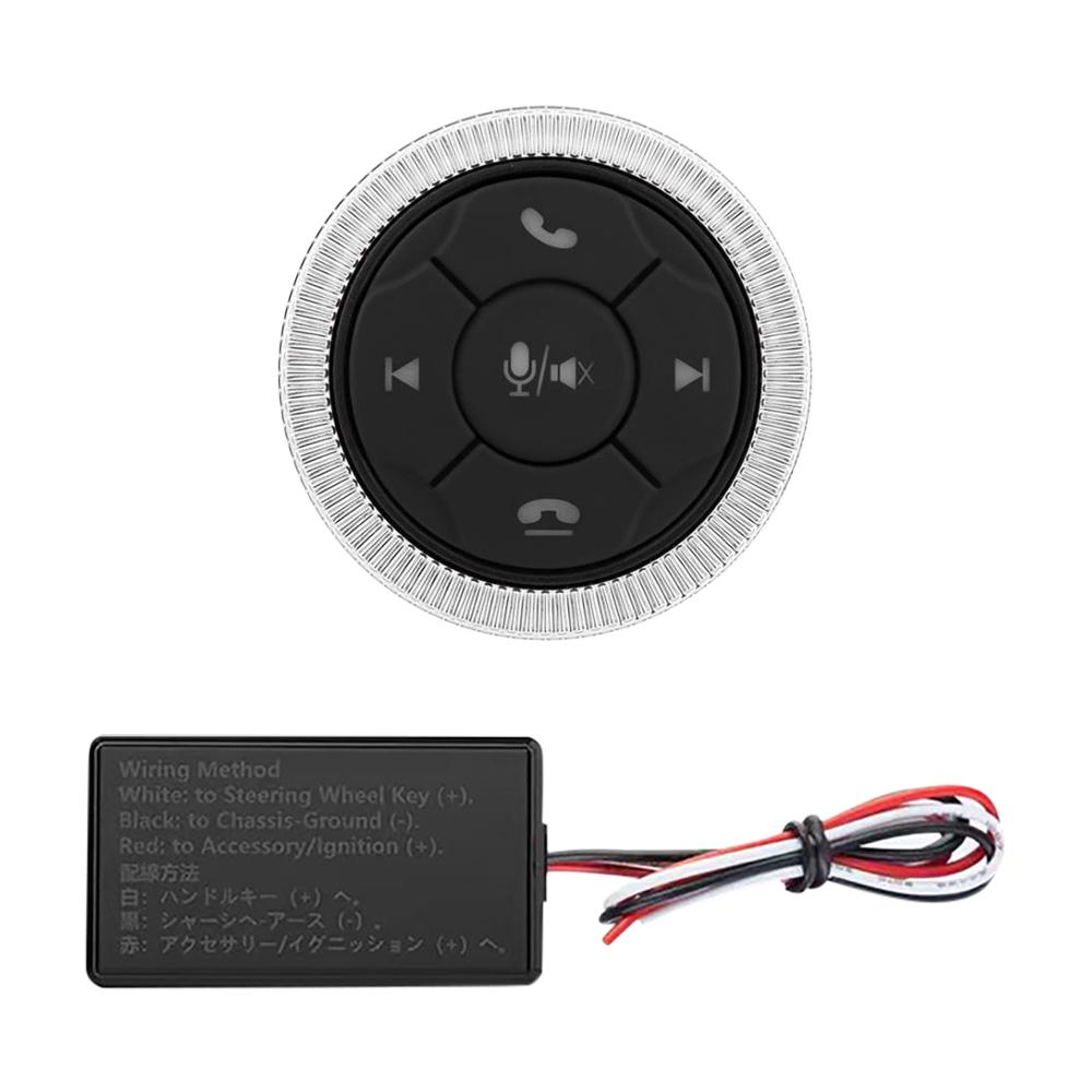 

1 шт. Кнопка беспроводного управления GPS на руле автомобиля, умная кнопка, пульт управления громкостью, общая кнопка на руле, пульт управления громкостью серебряный