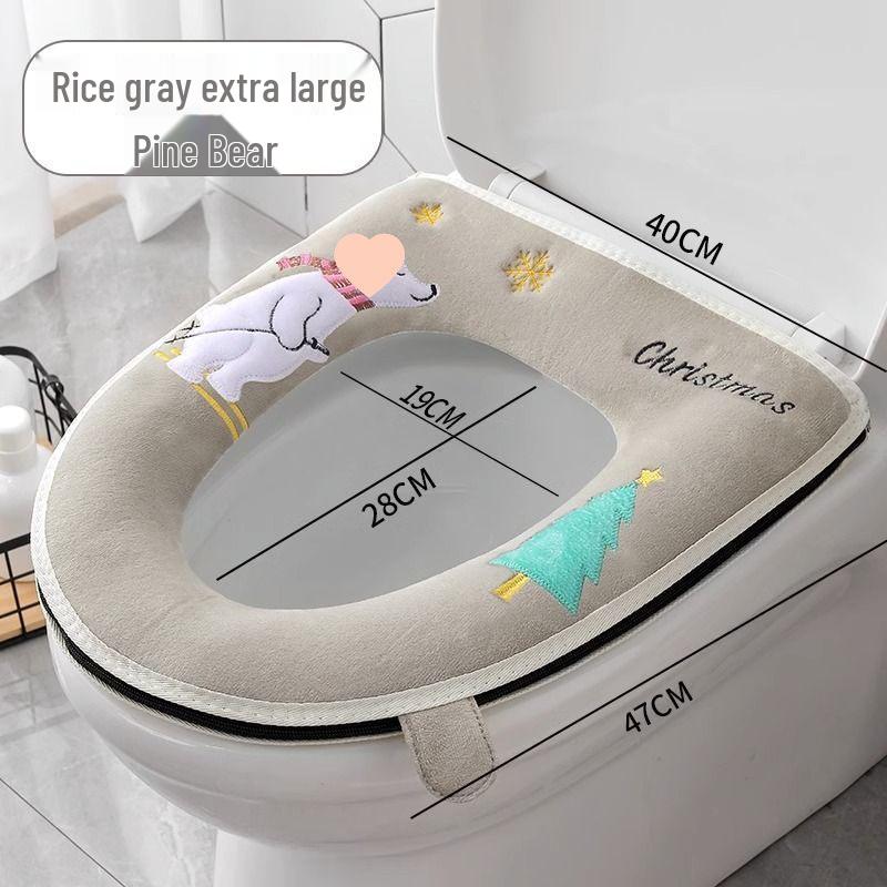 Universal Waterproof Zippered Toilet Seat Cushion - Cute, Thickened, and All-Season