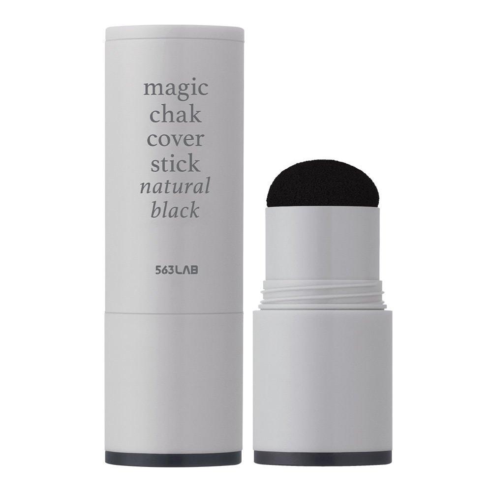 

563 labs magic cover stick 1 dark brown