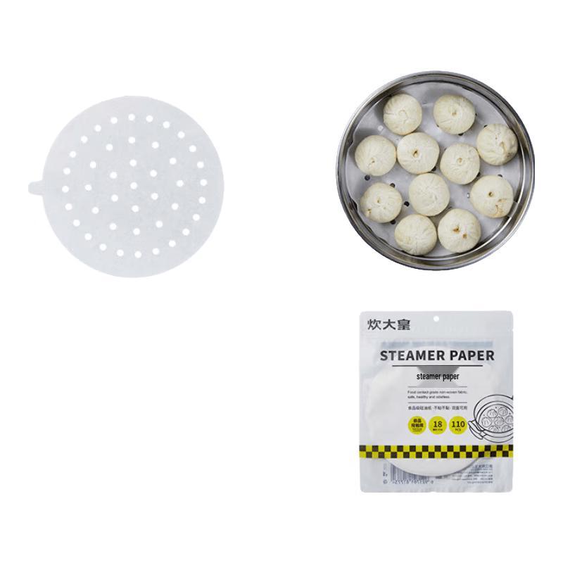 Chui Da Huang Disposable Steamer Liners