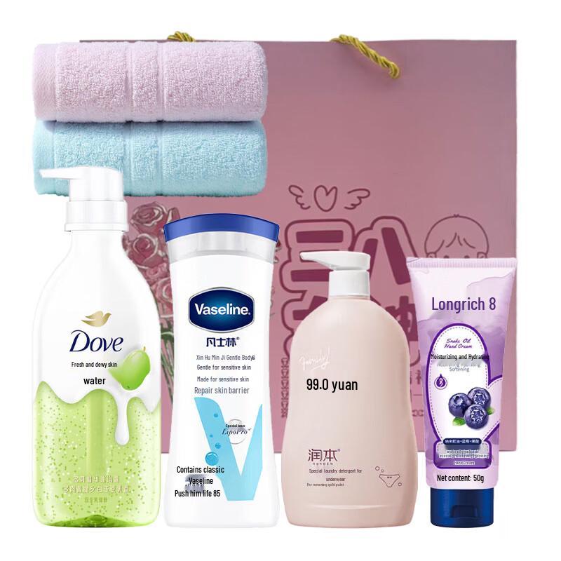 Dove Daily Essentials Personal Care Set A