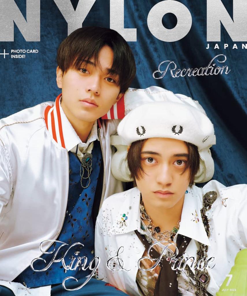 NYLON JAPAN July 2023 Issue King Prince Guys Little Glee [Magazine] [Cover & / Cover Monster]