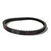 Motor Scooter Moped High Keclar Quality Rubber Drive Belt 27601-33G00 for Suzuki AddressV125G V125S V125SS VH125/VS125 GSR UZ
